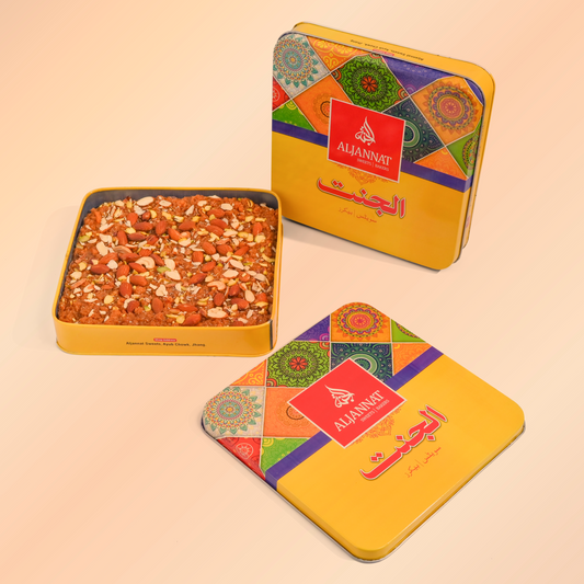 Special Sohan Halwa