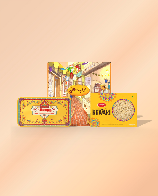 Badam Khatai | Akhroti Halwa | Rewari (Budget Bundle)
